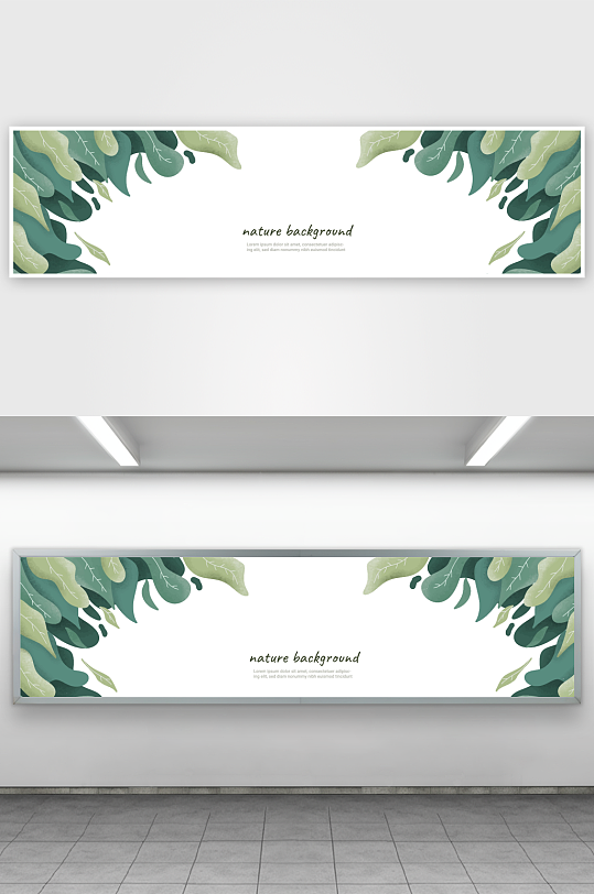 矢量树叶叶片纹理背景-众图网