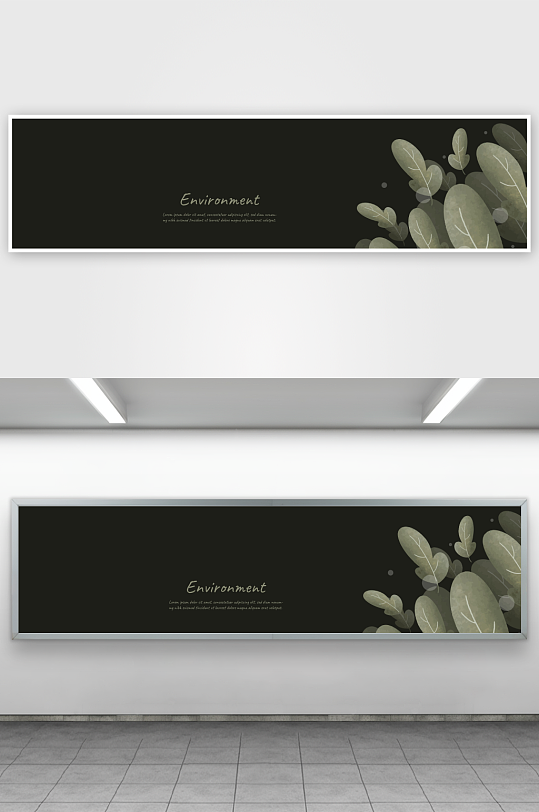 矢量树叶叶片纹理背景-众图网