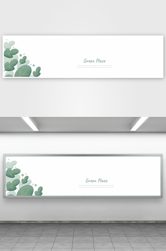 矢量树叶叶片纹理背景-众图网