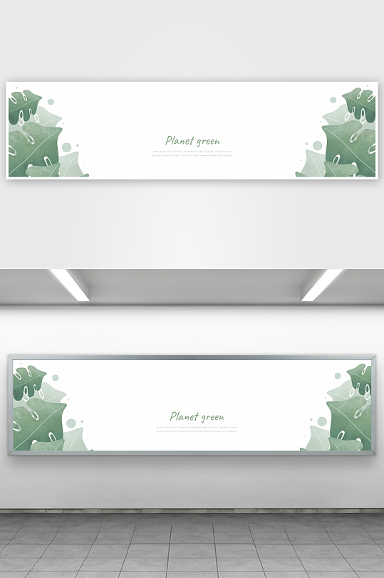 矢量树叶叶片纹理背景-众图网