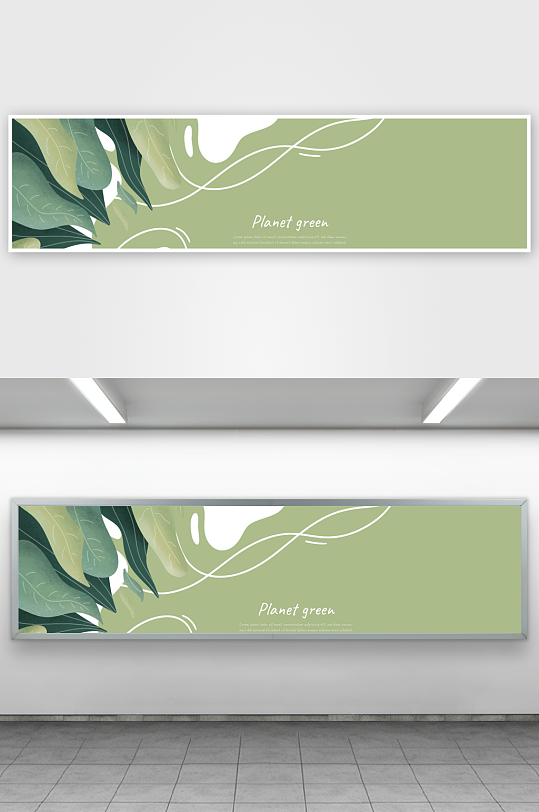 矢量树叶叶片纹理背景-众图网