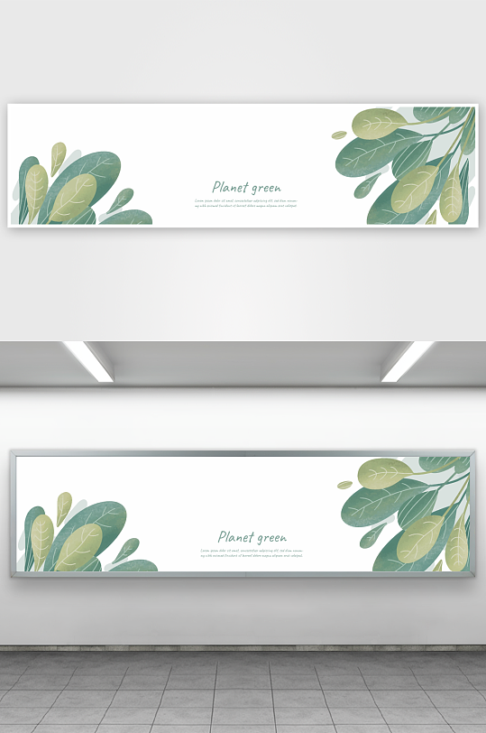 矢量树叶叶片纹理背景-众图网