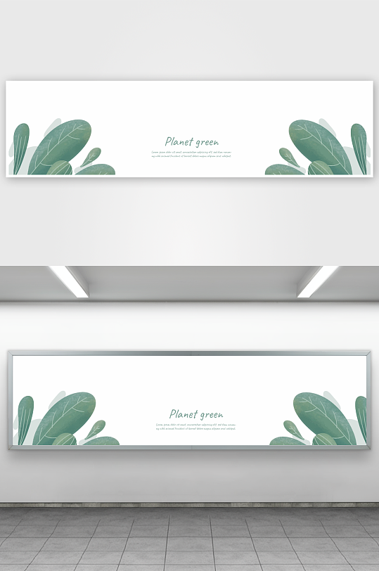 矢量树叶叶片纹理背景-众图网