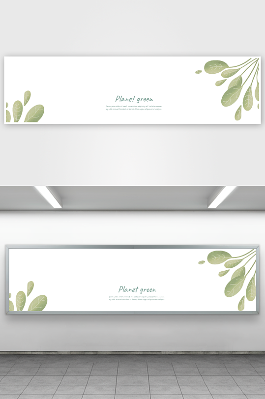 矢量树叶叶片纹理背景-众图网