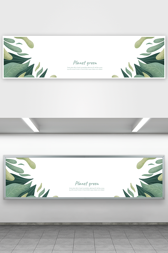 矢量树叶叶片纹理背景-众图网