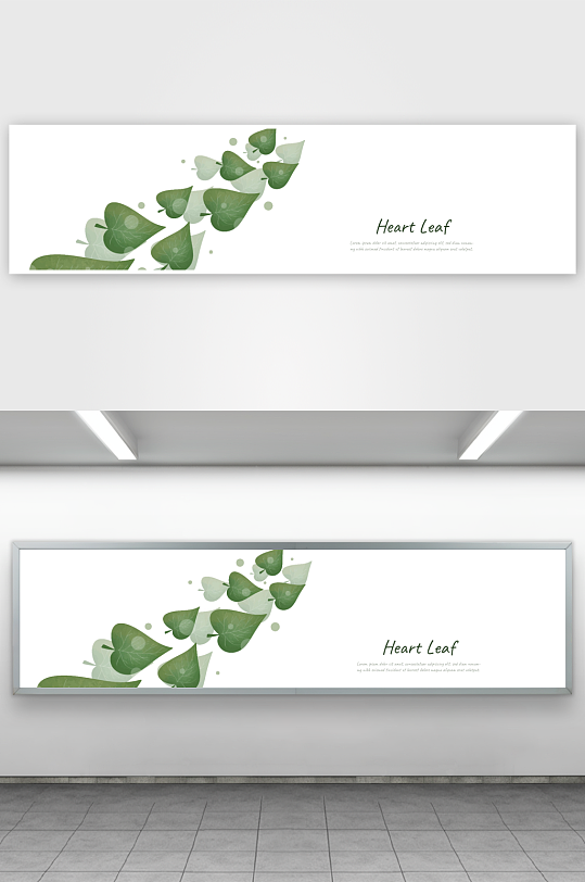 矢量树叶叶片纹理背景-众图网