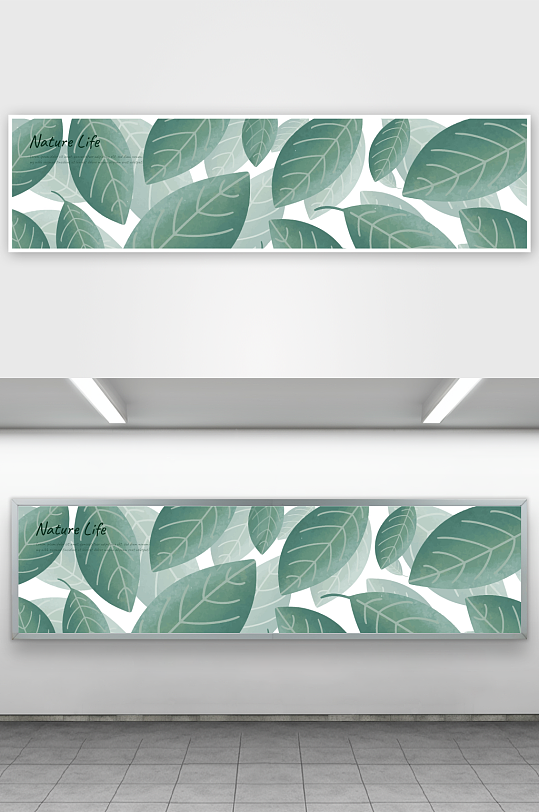 矢量树叶叶片纹理背景-众图网