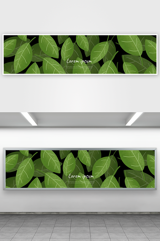 矢量树叶叶片纹理背景素材-众图网