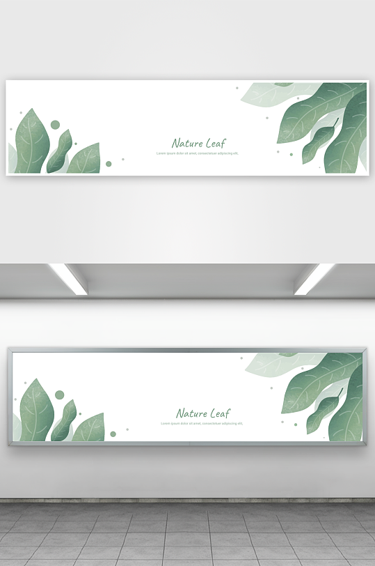 矢量树叶叶片纹理背景素材-众图网