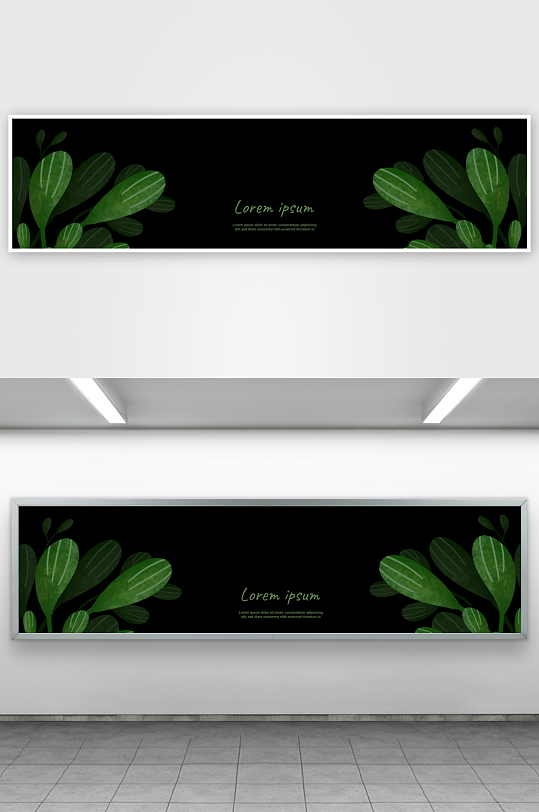 矢量树叶叶片纹理背景素材-众图网