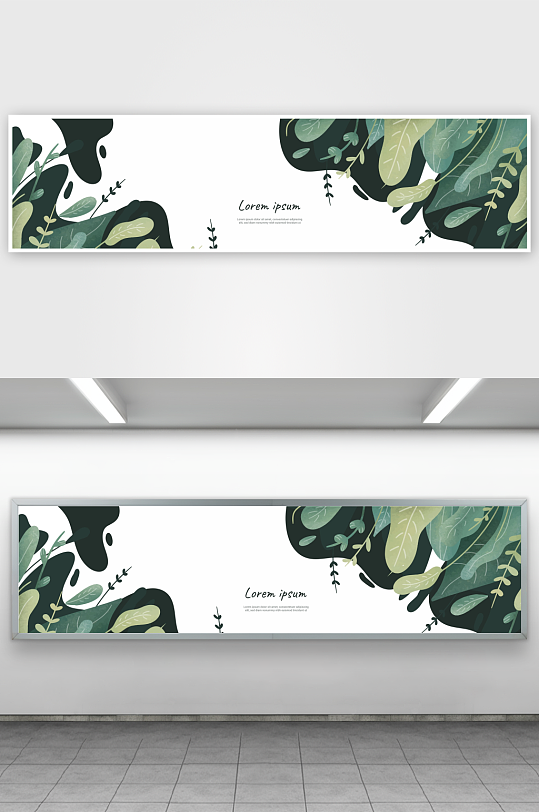 矢量树叶叶片纹理背景素材-众图网