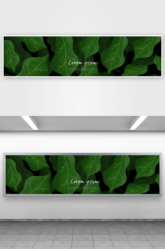 矢量树叶叶片纹理背景素材-众图网