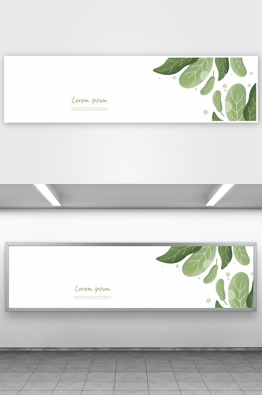 矢量树叶叶片纹理背景素材-众图网