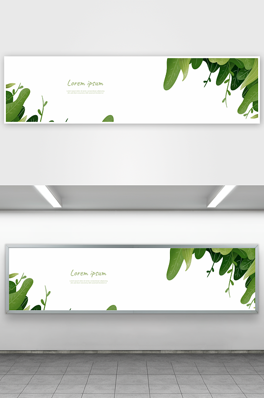 矢量树叶叶片纹理背景素材-众图网