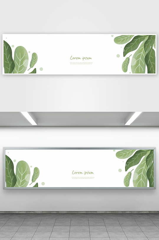 矢量树叶叶片纹理背景素材-众图网