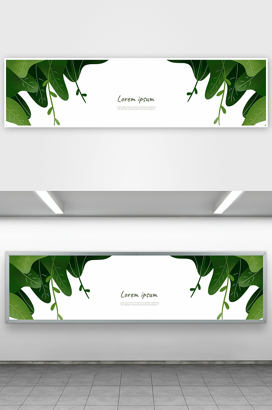 矢量树叶叶片纹理背景素材-众图网