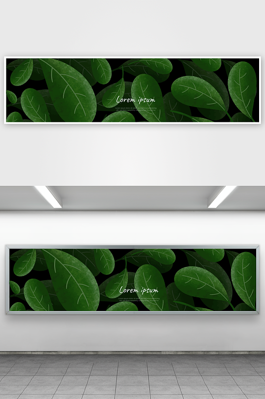 矢量树叶绿叶底纹背景素材-众图网