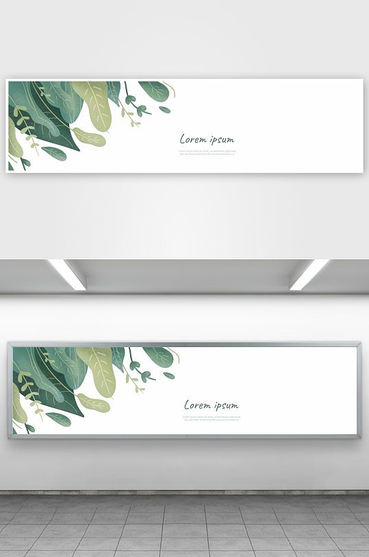 矢量树叶绿叶底纹背景素材-众图网