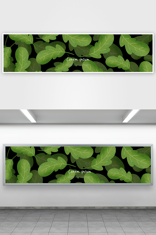 矢量树叶绿叶底纹背景素材-众图网