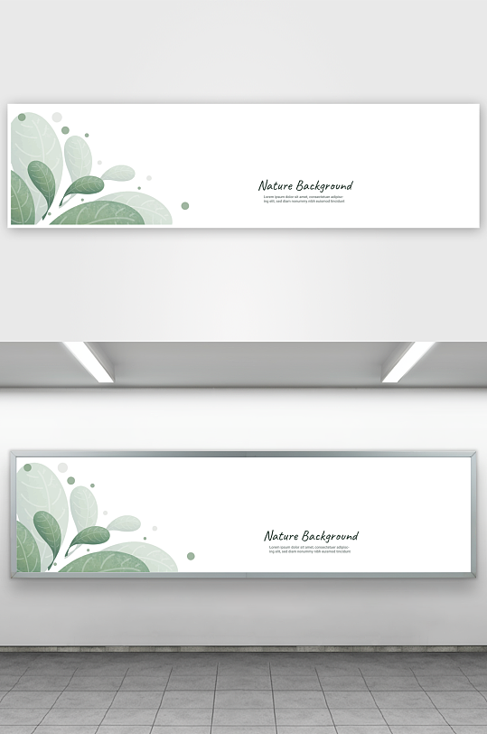 矢量树叶绿叶底纹背景-众图网