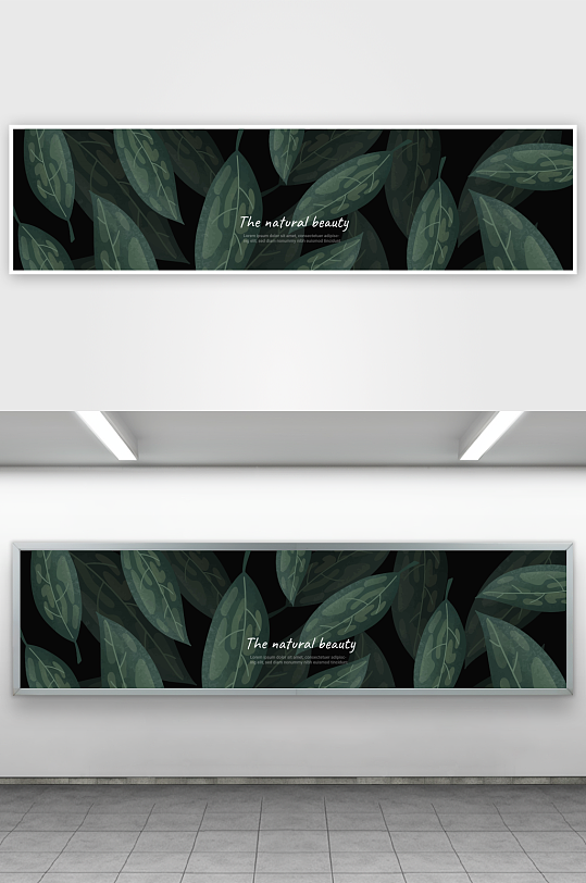 矢量树叶绿叶底纹背景-众图网