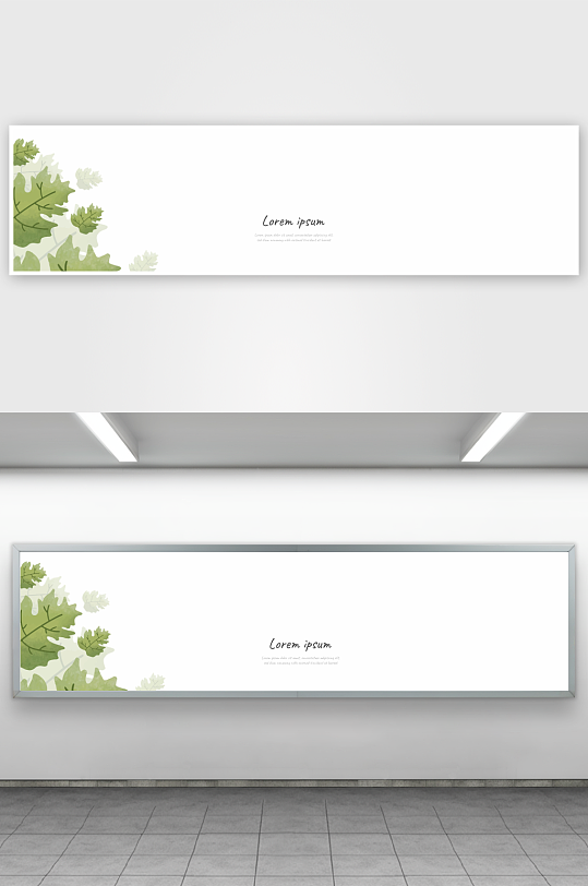 矢量树叶绿叶底纹背景-众图网