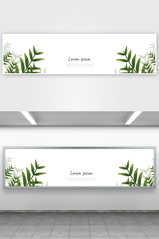 矢量树叶绿叶底纹背景-众图网