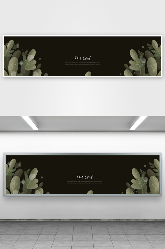 矢量树叶绿叶底纹背景-众图网