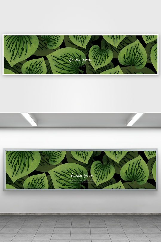 矢量树叶绿叶底纹背景-众图网