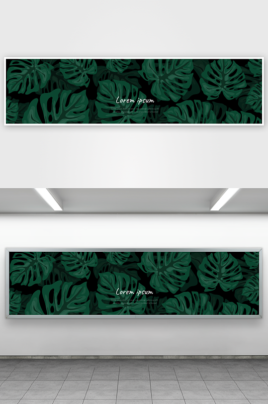 矢量树叶绿叶底纹背景素材-众图网