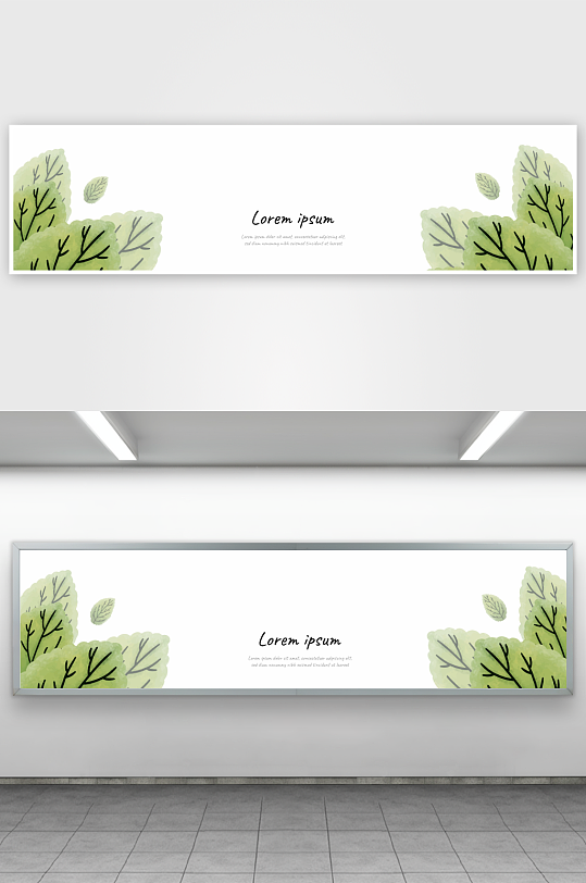 矢量树叶绿叶底纹背景素材-众图网