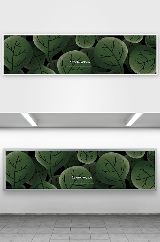 矢量树叶绿叶底纹背景素材-众图网