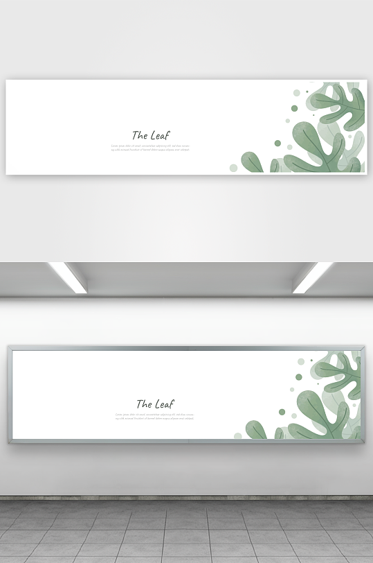 矢量树叶绿叶底纹背景素材-众图网