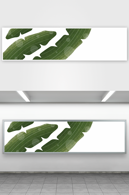 矢量树叶绿叶底纹背景素材-众图网