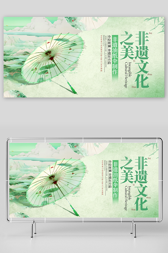 古风非遗展板模板素材-众图网