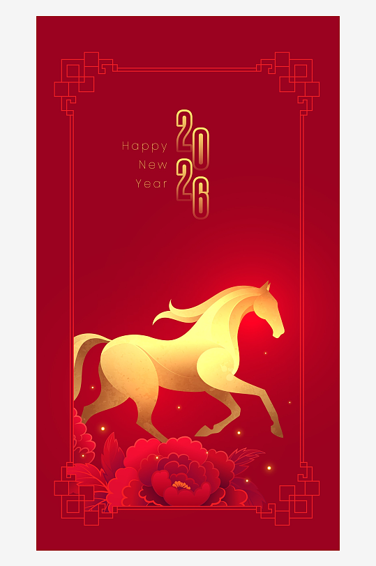 马年新年喜庆底纹背景素材-众图网