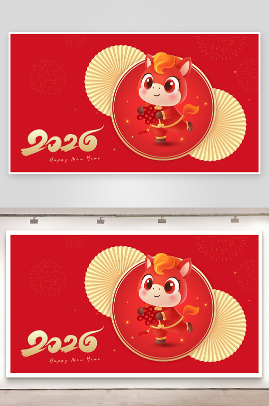 马年新年喜庆底纹背景-众图网