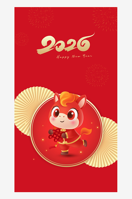 马年喜庆底纹背景模板-众图网