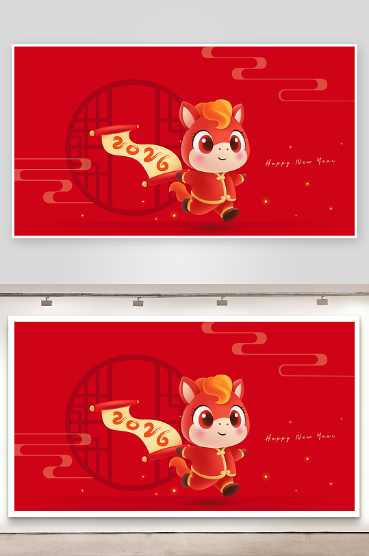 马年喜庆底纹背景模板-众图网