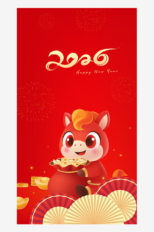 马年喜庆底纹背景模板-众图网