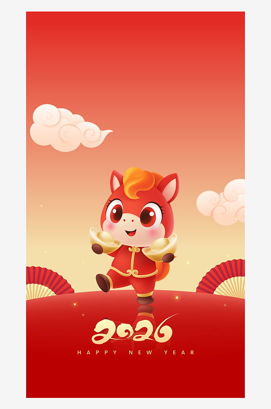 马年喜庆底纹背景模板-众图网