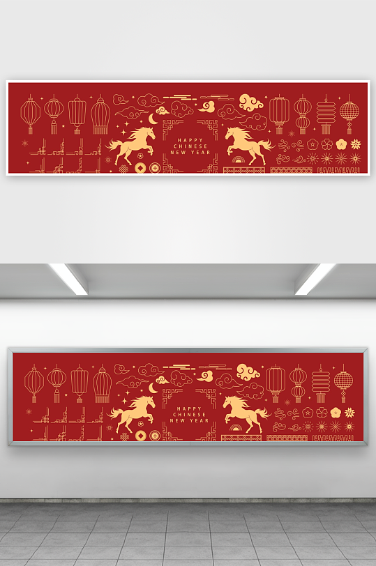 马年喜庆底纹背景模板-众图网