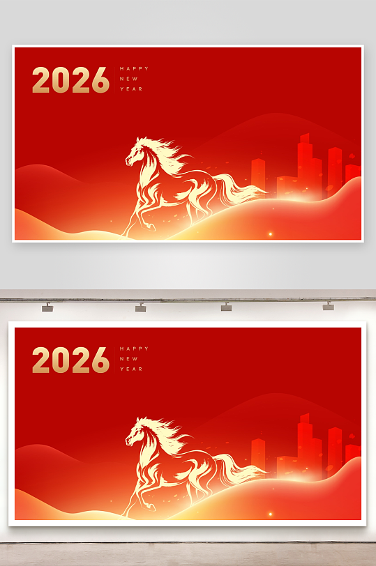 马年喜庆底纹背景模板-众图网