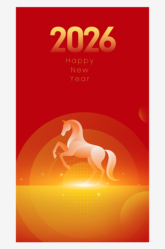 马年喜庆底纹背景模板-众图网