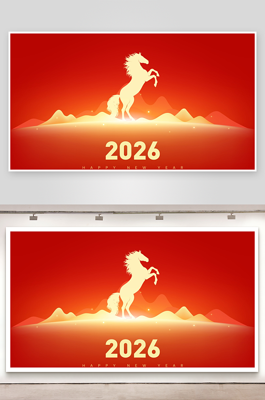 马年喜庆底纹背景模板-众图网