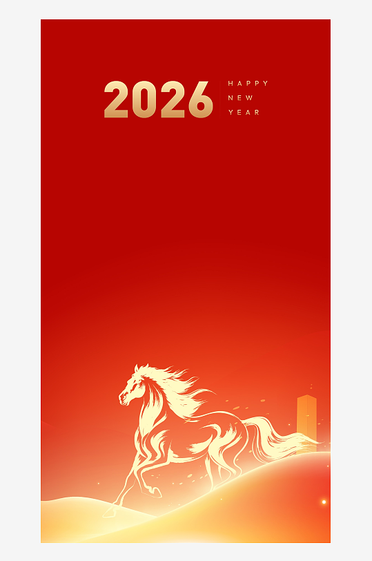 马年喜庆底纹背景模板-众图网