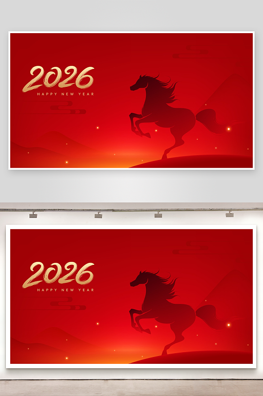 马年喜庆底纹背景模板-众图网