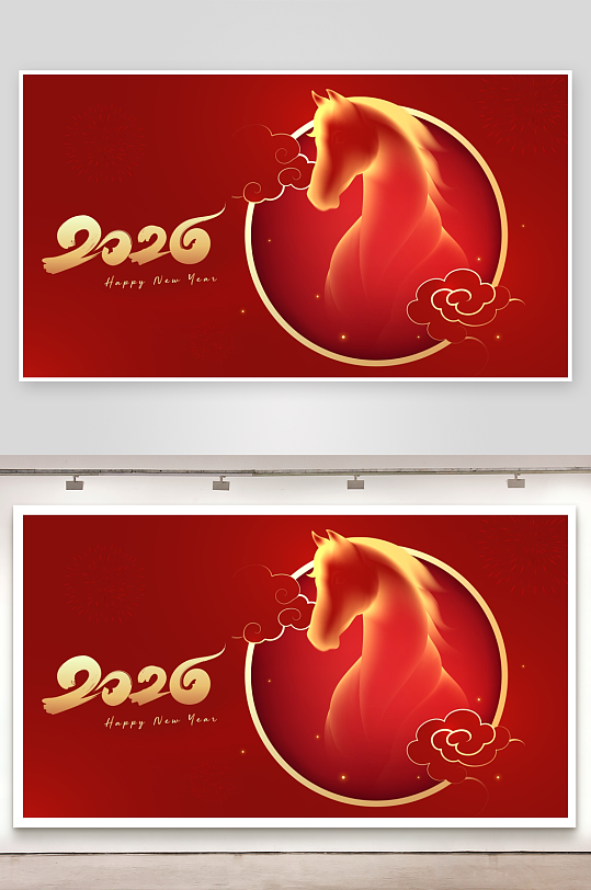 马年喜庆底纹背景模板-众图网