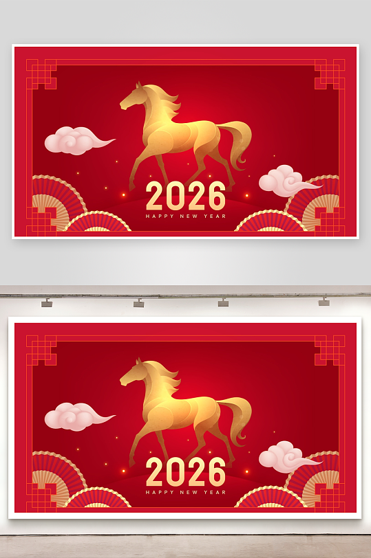 马年喜庆底纹背景素材-众图网