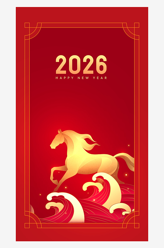 马年喜庆底纹背景素材-众图网